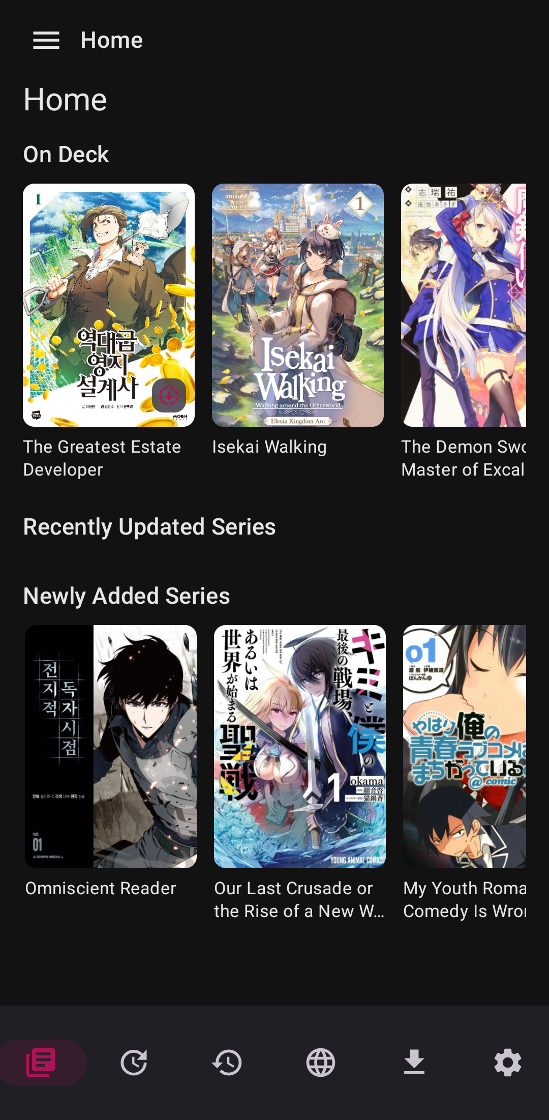 Inkita home screen